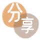 牡丹江信用卡💳24小时在线接单商家秒回款服务平台